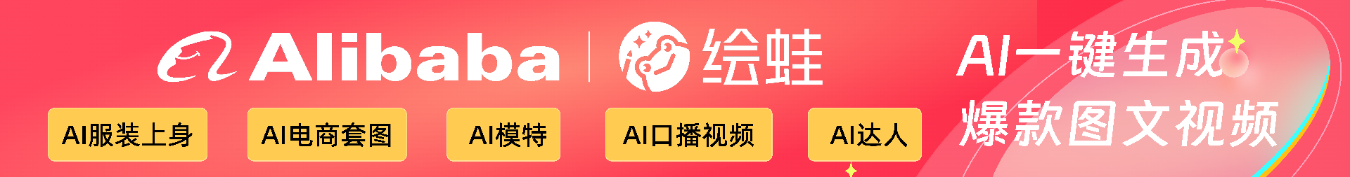 文本